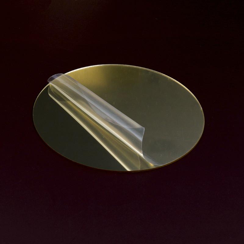 Soma Mirror Reflector VIP